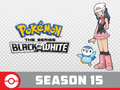 Pokémon BW S15 Full Season Amazon.png