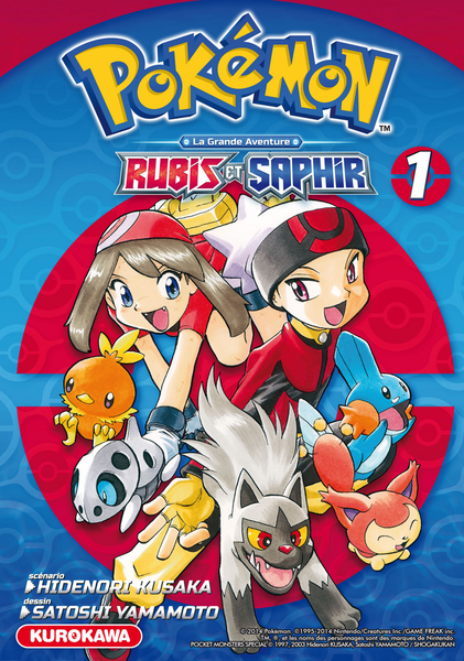 File:Pokémon Adventures RS FR omnibus 1.png