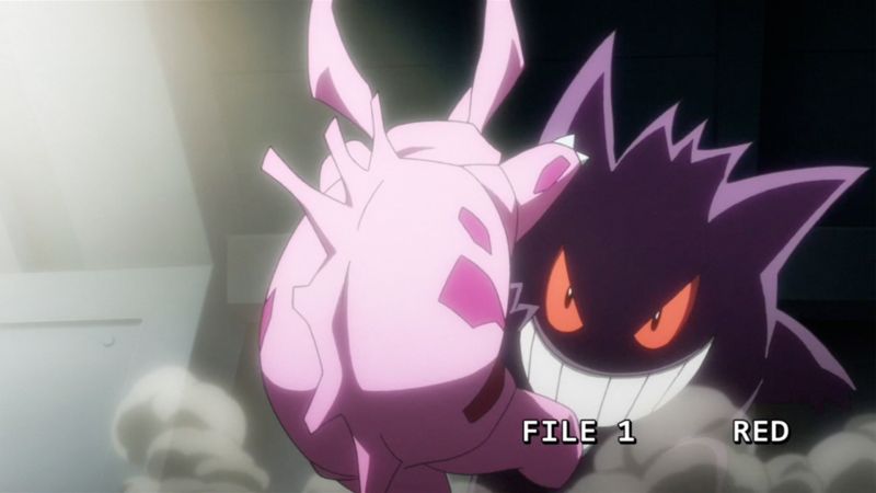 File:Gengar Double-Edge PO.png