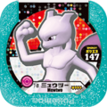 Mewtwo 7 01.png