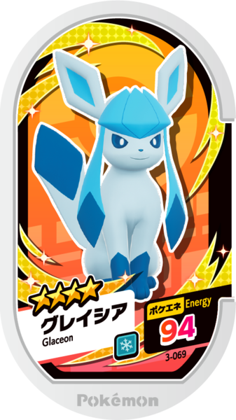 File:Glaceon 3-069.png