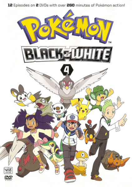 File:Pokémon Black and White DVD 4.png