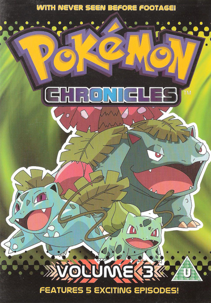 File:Chronicles Box Disc 3.png