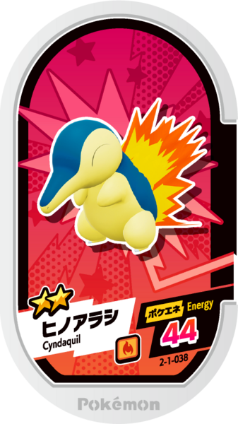 File:Cyndaquil 2-1-038.png