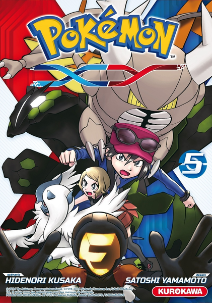 File:Pokémon Adventures XY FR volume 5.png