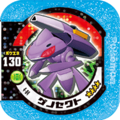 Genesect 4 04.png