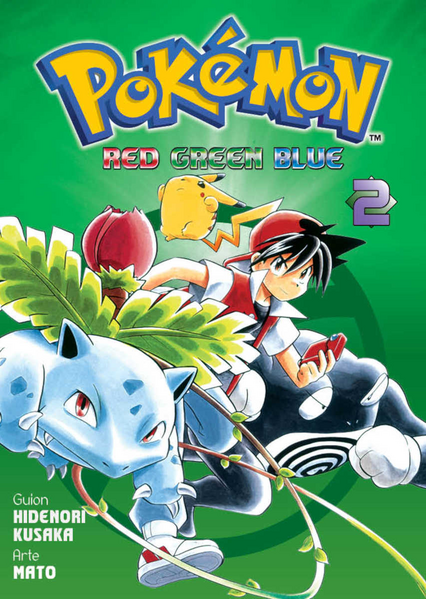 File:Pokémon Adventures AR volume 2.png