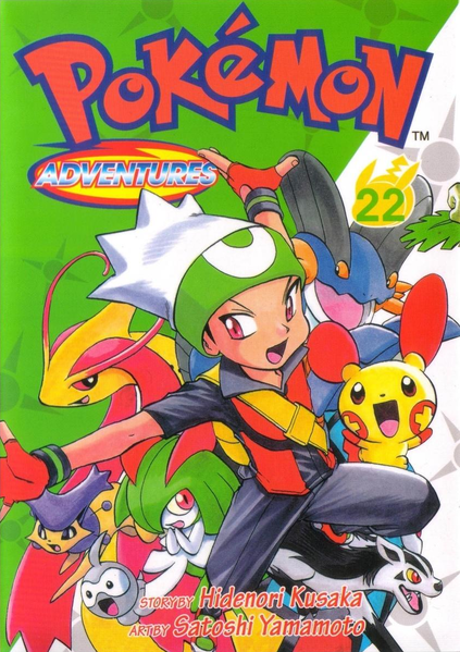File:Pokémon Adventures CY volume 22.png