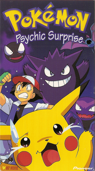 File:Psychic Surprise VHS.png