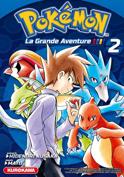 File:Pokémon Adventures FR omnibus 2.png