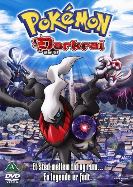 File:Pokemon Darkrai Slaar Til DVD.jpg