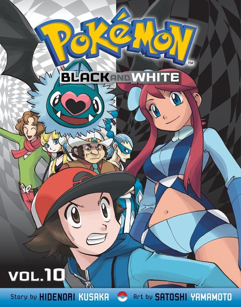 File:Pokémon Adventures BW volume 10.png
