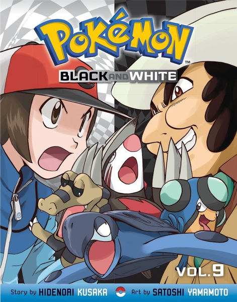 File:Pokémon Adventures BW volume 9.png
