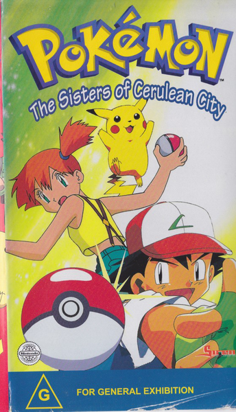 File:The Sisters of Cerulean City Region 4 VHS.png