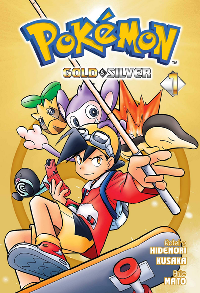 File:Pokémon Adventures BR volume 8.png
