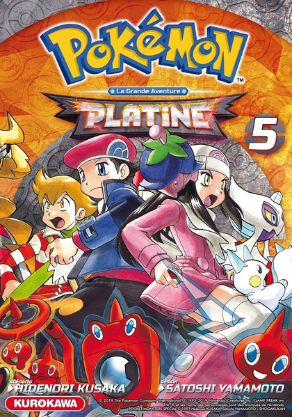 File:Pokémon Adventures DPPt FR omnibus 5.png