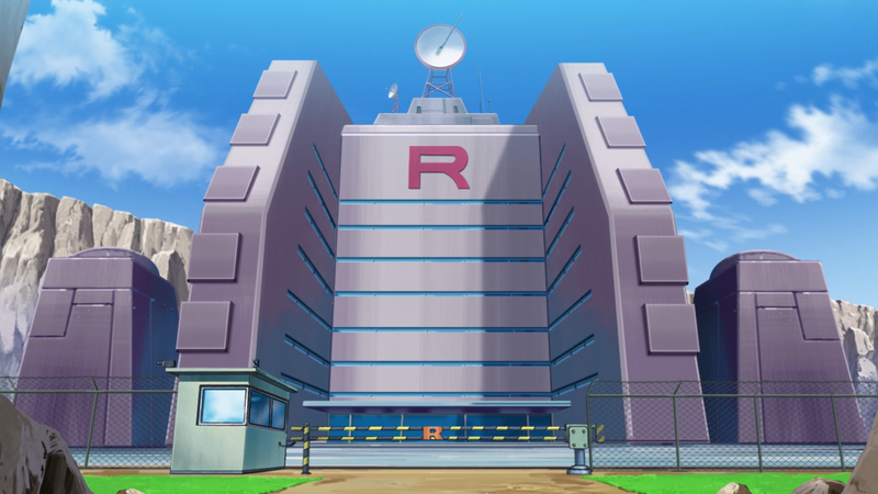 File:Team Rocket HQ anime.png