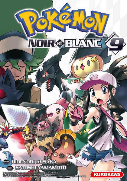 File:Pokémon Adventures BW FR volume 9.png