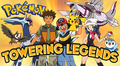 Pokémon Towering Legends.png