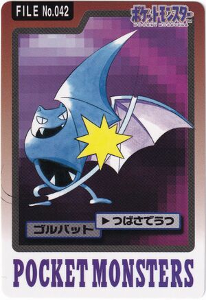 Bandai Golbat card.jpg