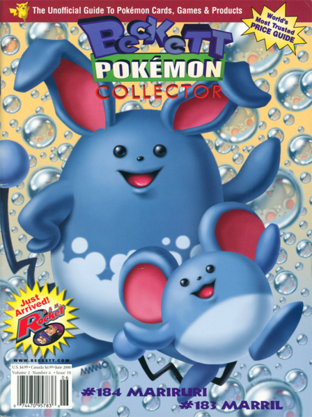 File:Beckett Pokemon Unofficial Collector issue 010.png