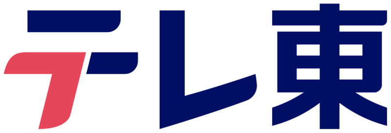 File:TV Tokyo logo 2023.png
