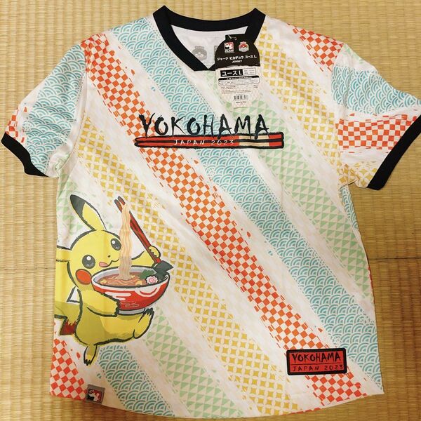 File:WCS23 Jersey Pikachu Youth.jpg