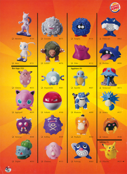 File:Burger King toys 1999 article page 3.png