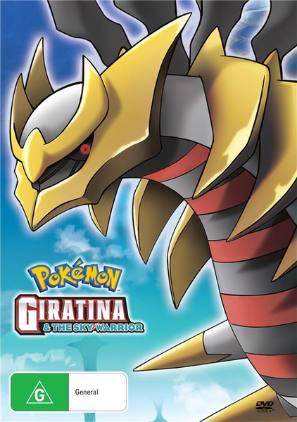File:Giratina and the Sky Warrior 3D packaging DVD Region 4.png