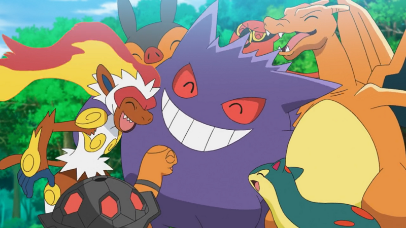 File:Ash Gengar with Fire types.png