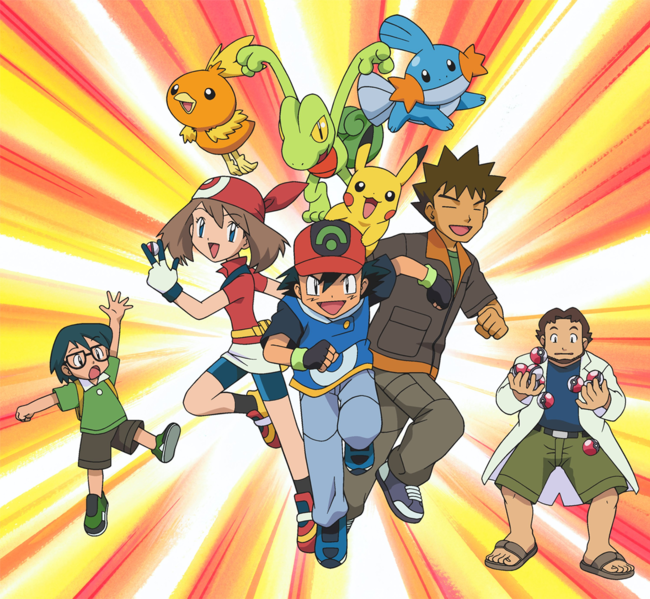 File:Ash and Friends Advanced Generation.png