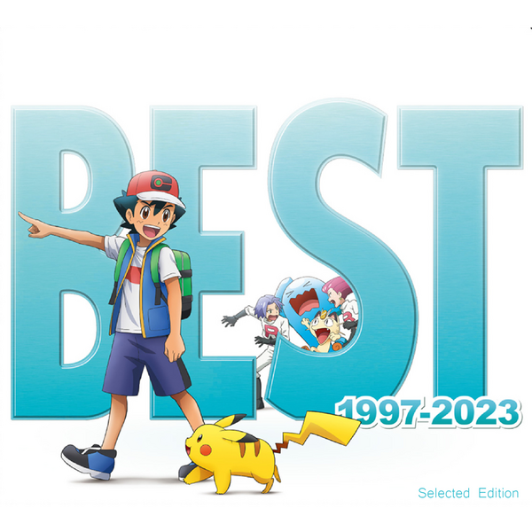 File:Pokémon TV Anime Theme Song BEST OF BEST OF BEST 1997-2023 Selected.png