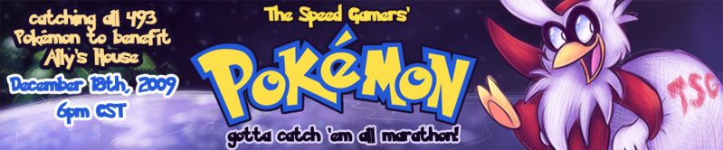 File:Speed gamers marathon 2.png