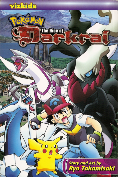File:The Rise of Darkrai manga cover VIZ.png