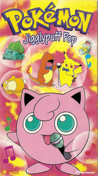 File:Jigglypuff Pop VHS.png
