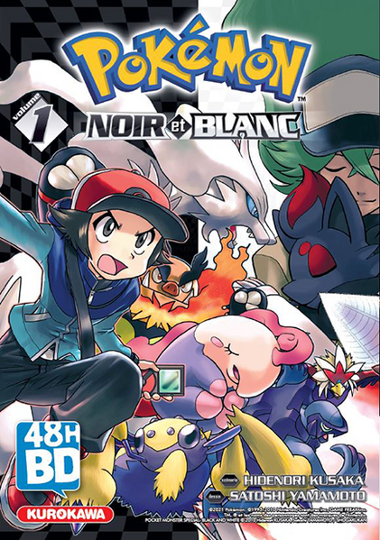 File:Pokémon Adventures BW FR volume 1 48H BD.png