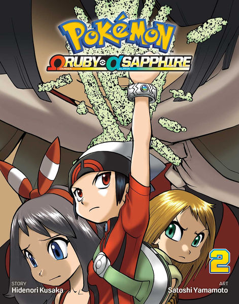File:Pokémon Adventures ORAS VIZ volume 2.png