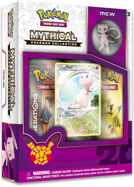 File:Mythical Pokémon Collection Mew.jpg