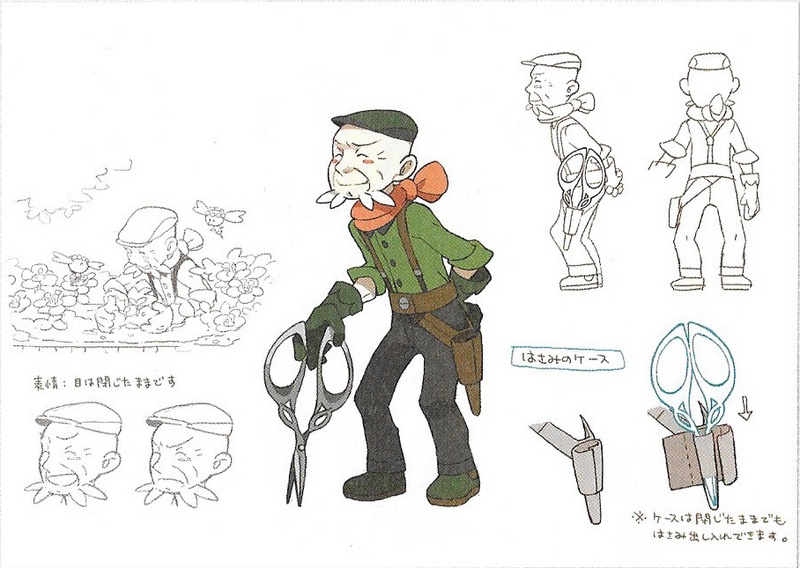 File:Ramos concept art.png