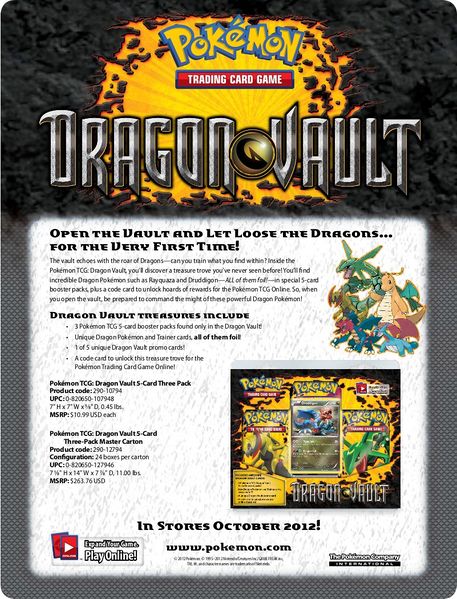 File:Dragon Vault Sell Sheet.jpg