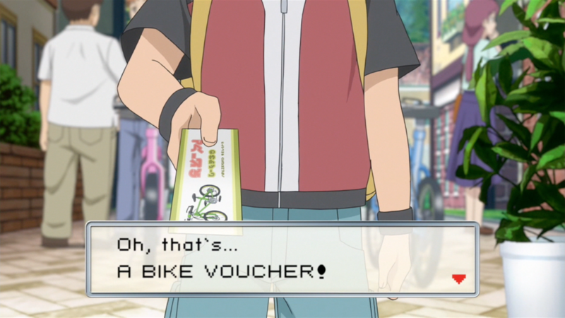 File:Bike Voucher PO.png