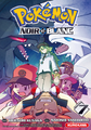 Pokémon Adventures BW FR volume 7.png