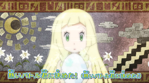 OPJ20 Attack Scene Lillie 1.png