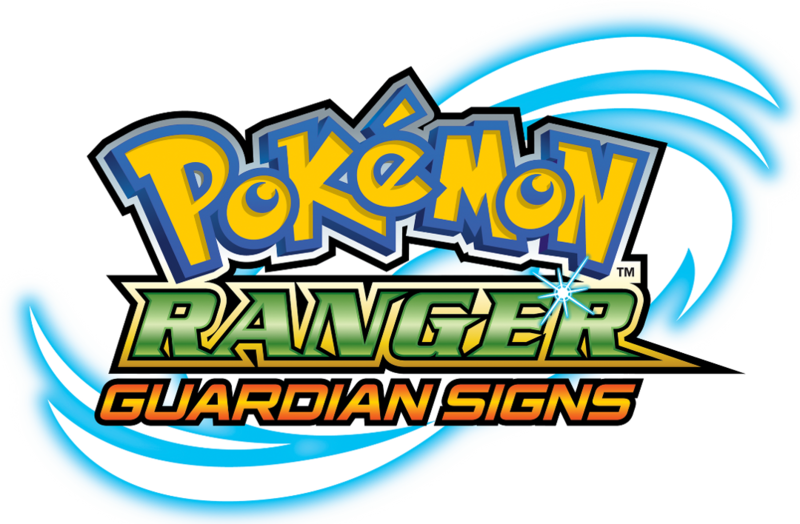 File:Pokémon Ranger GS logo.png