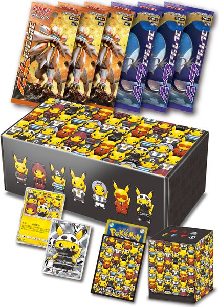 File:Pretend Grunt Pikachu Special Box Contents.jpg