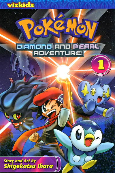 File:Pokémon Diamond and Pearl Adventure VIZ volume 1.png