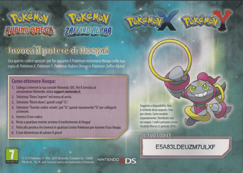 File:Italy Harry Hoopa code card.png