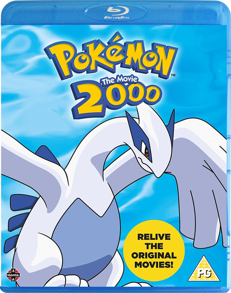 File:Pokémon the Movie 2000 BR UK.png