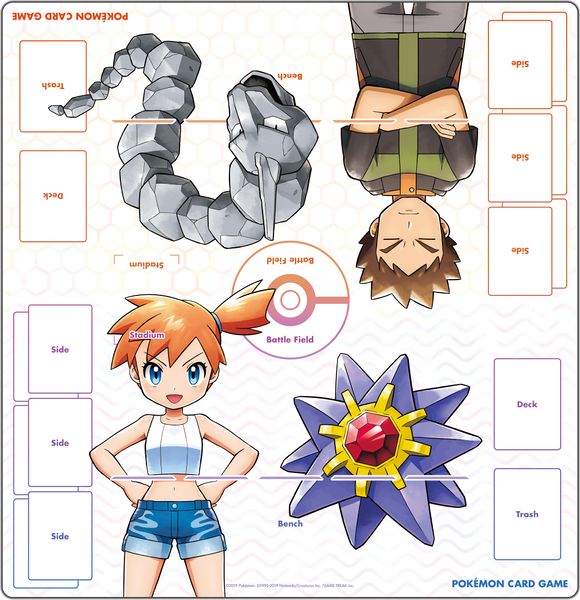 File:Brock VS Misty Full-size Rubber Playmat.jpg