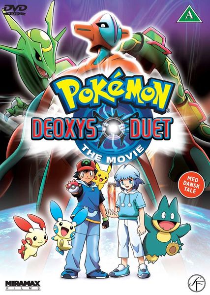 File:Pokemon Deoxys Duet DVD.jpg